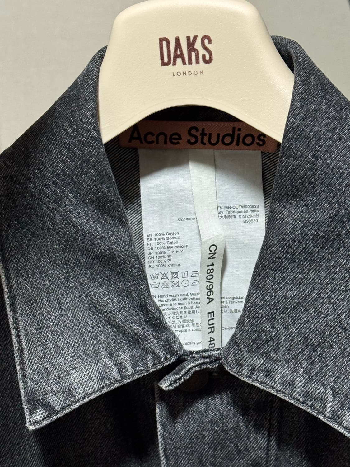 아크네 스튜디오 블랙 데님 자켓 EUR 48 상품이미지3