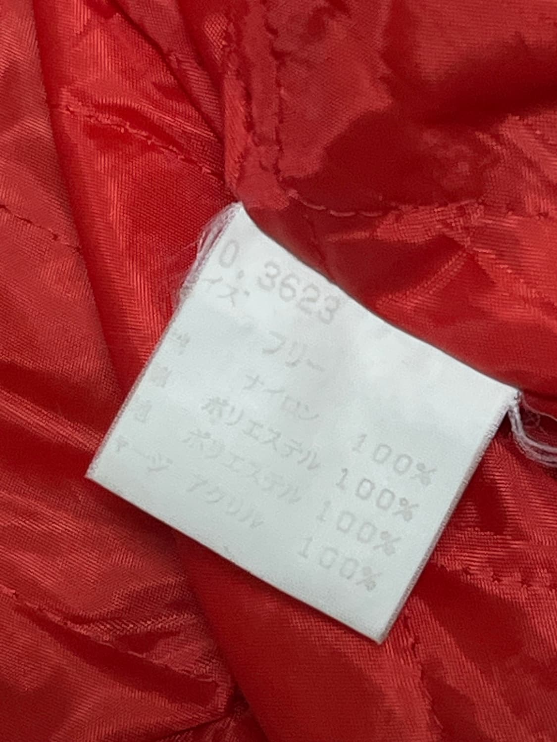 호시히메 스카쟌 상품이미지6