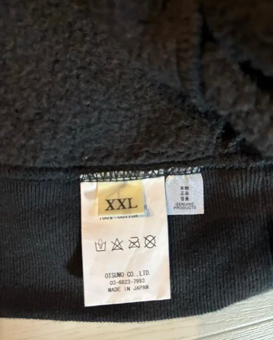 휴먼메이드 후드집업 하라주쿠 매장 XXL 상품이미지4