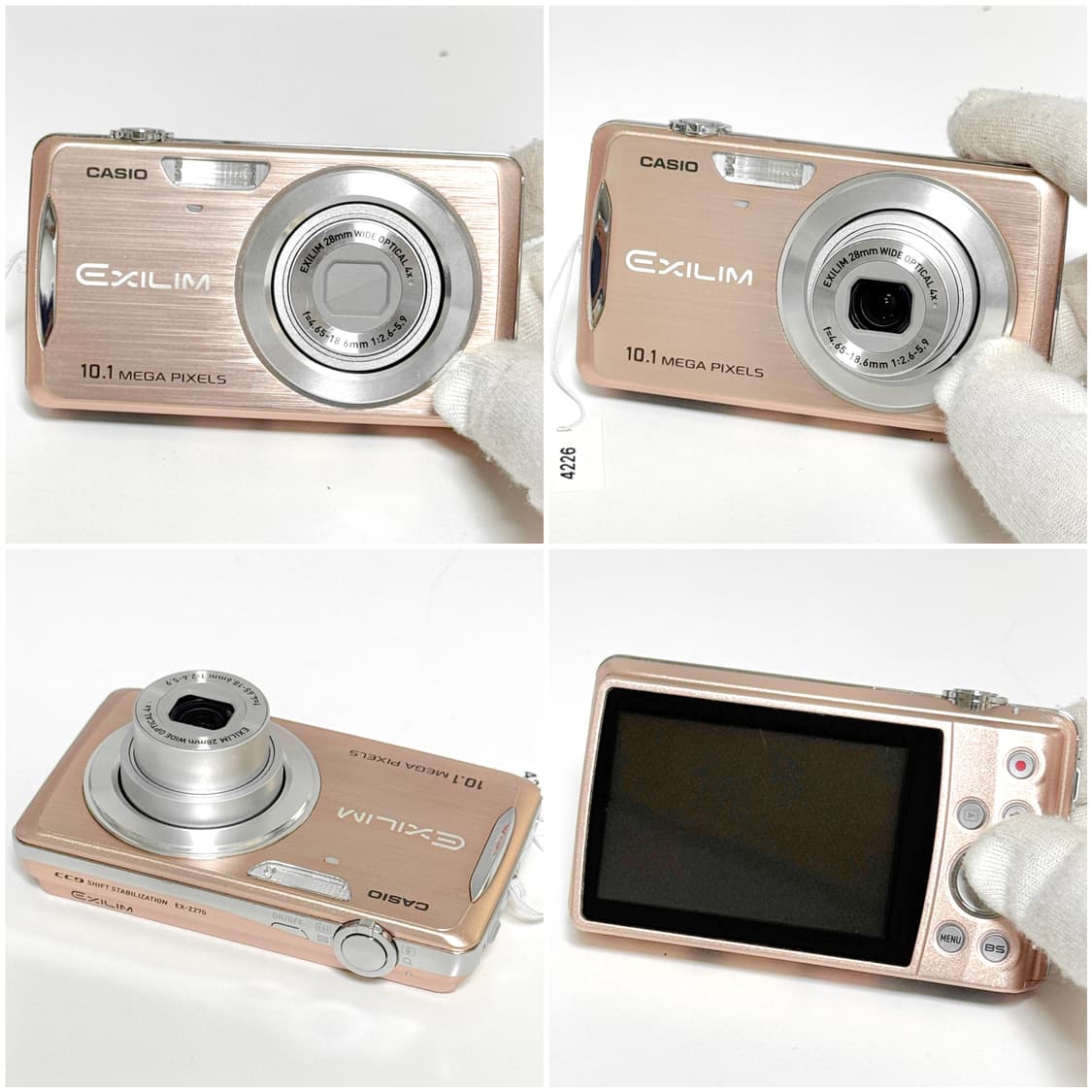 카시오 엑슬림 Z270 로즈골드 빈티지디카 상품이미지5