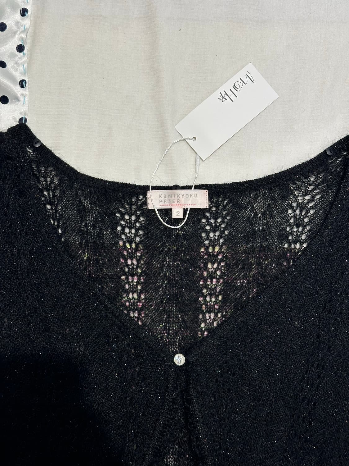 Kumikyoku 블랙 펄 니트 가디건 상품이미지8