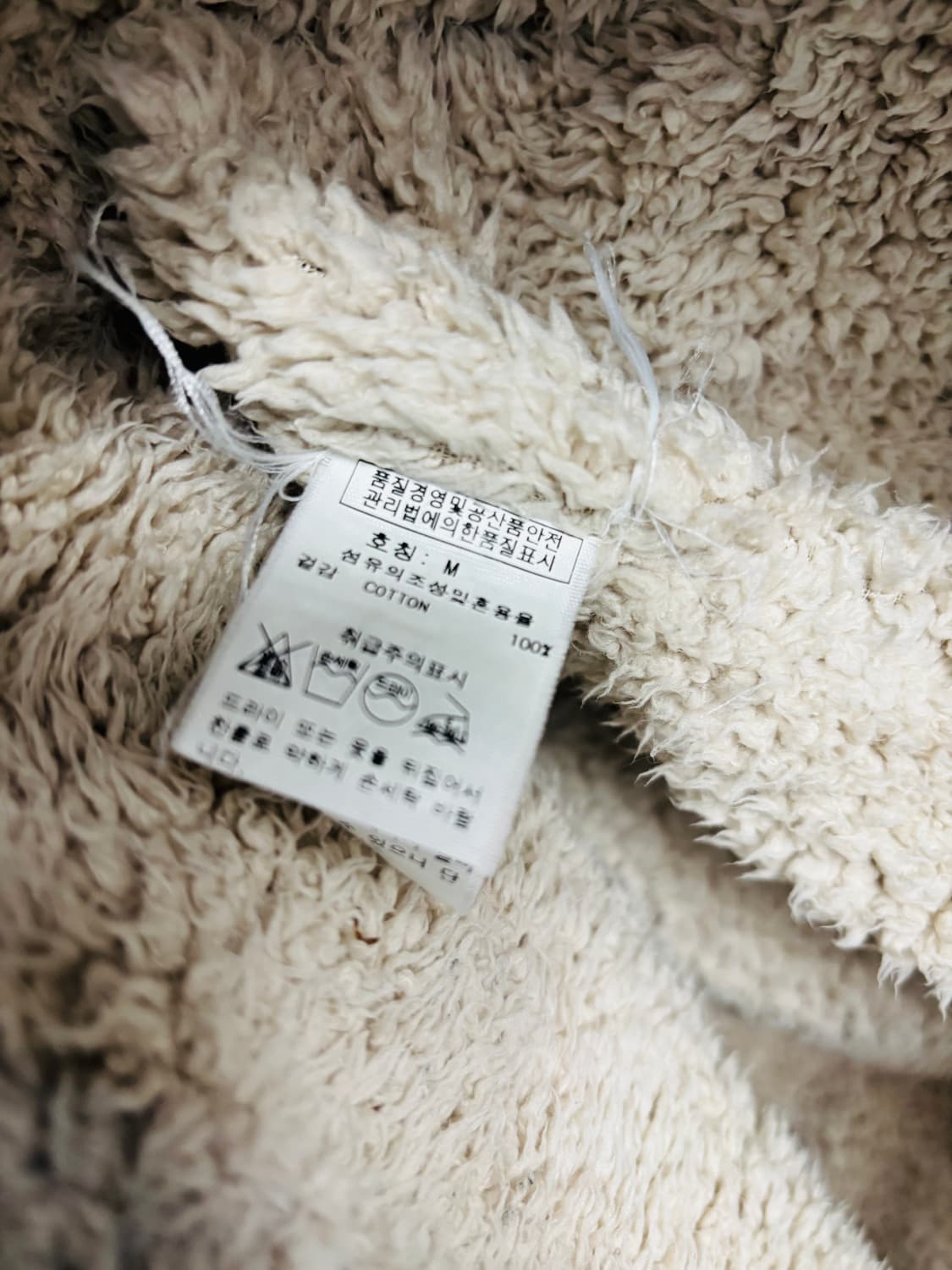 피오갓 Fear of God 셰르파 라이닝 데님 롱 자켓 상품이미지5