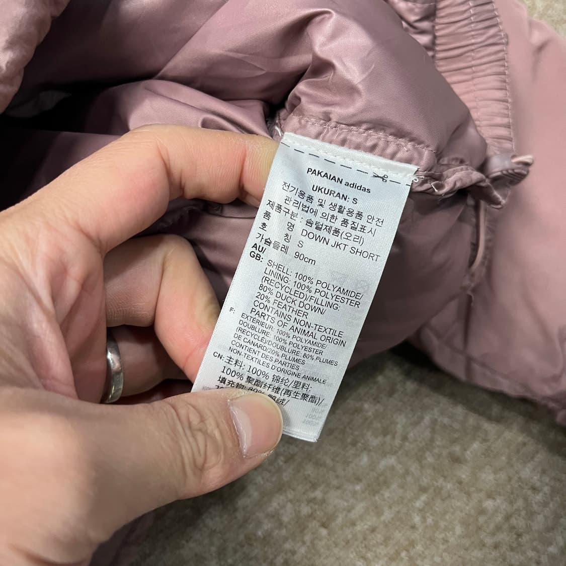 아디다스 푸퍼 패딩 상품이미지5