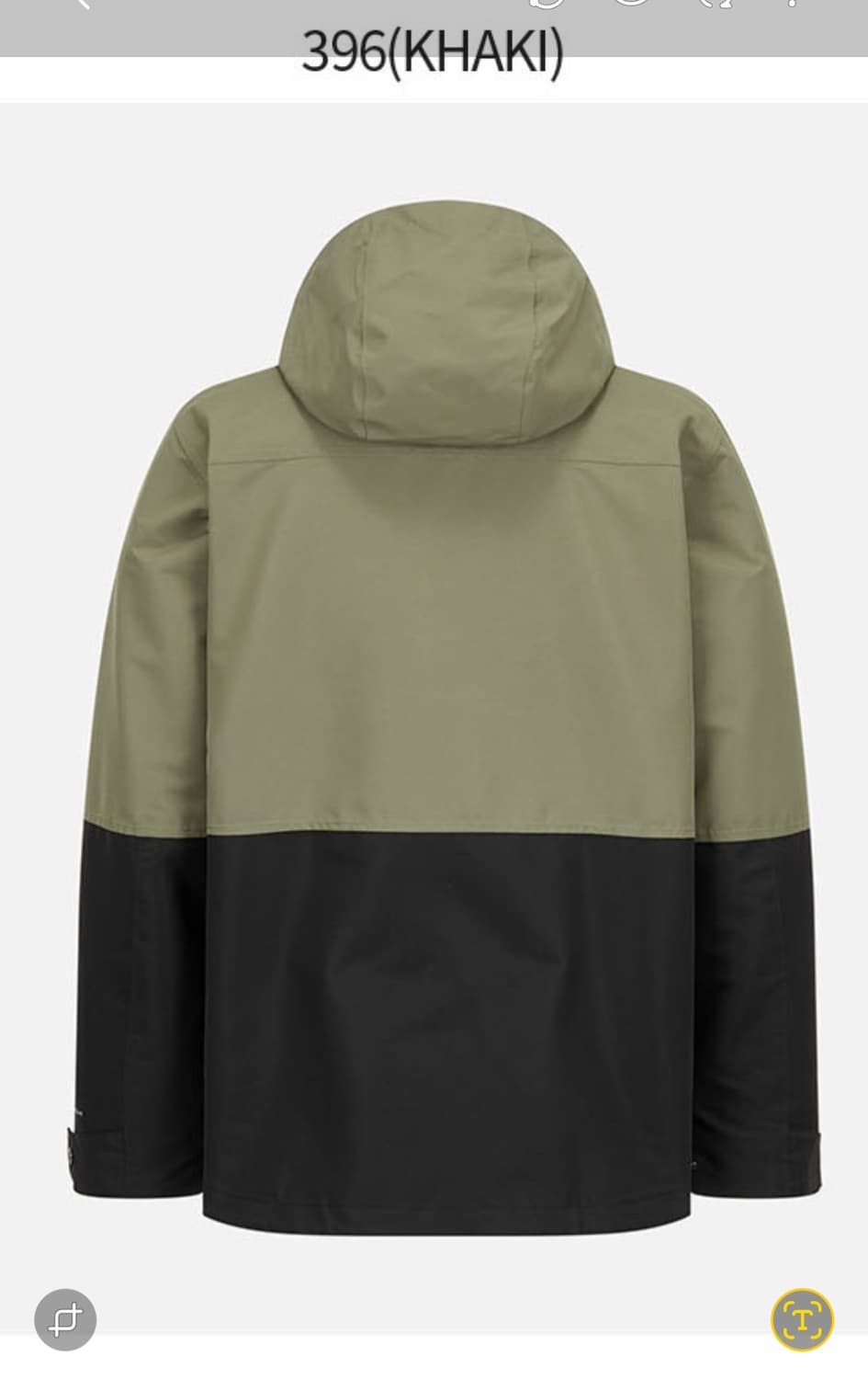 컬럼비아 스트릿 트랙 커뮤터 자켓 XL 상품이미지2