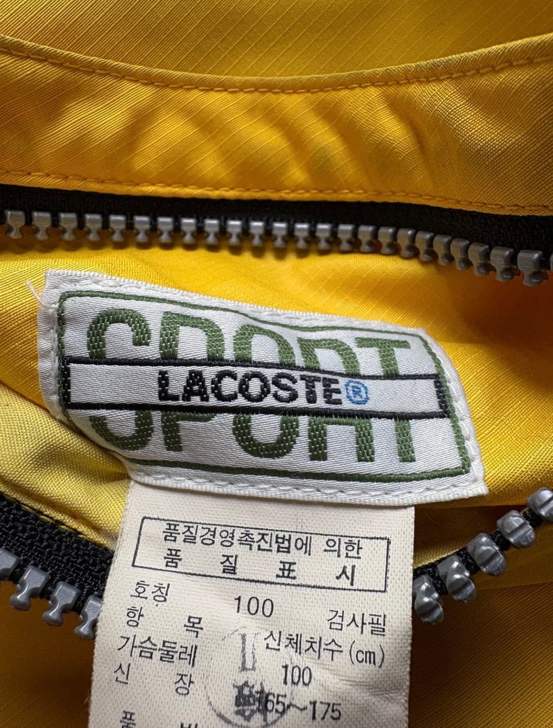 라코스테 올드스쿨 리버서블 블루종 자켓 3629 상품이미지6