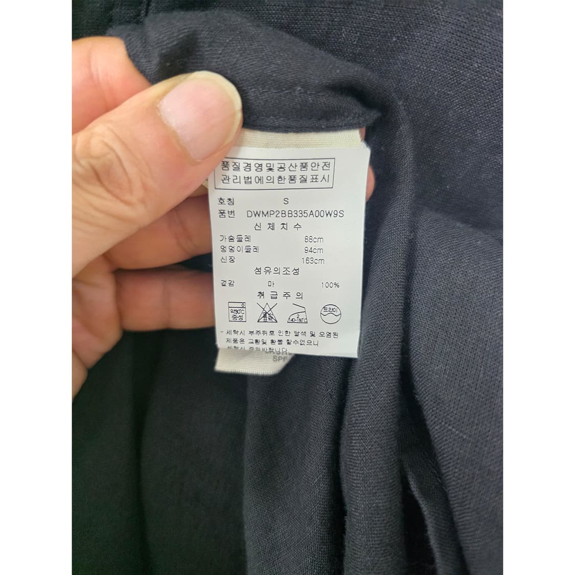 DKNY 블랙 오버핏 마 린넨 반팔 블라우스 S 상품이미지3