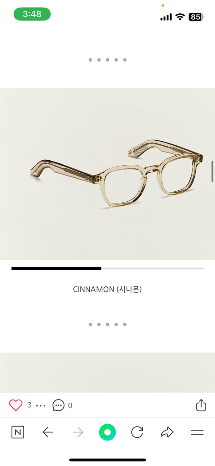 모스콧 몸자 선글라스 상품이미지3