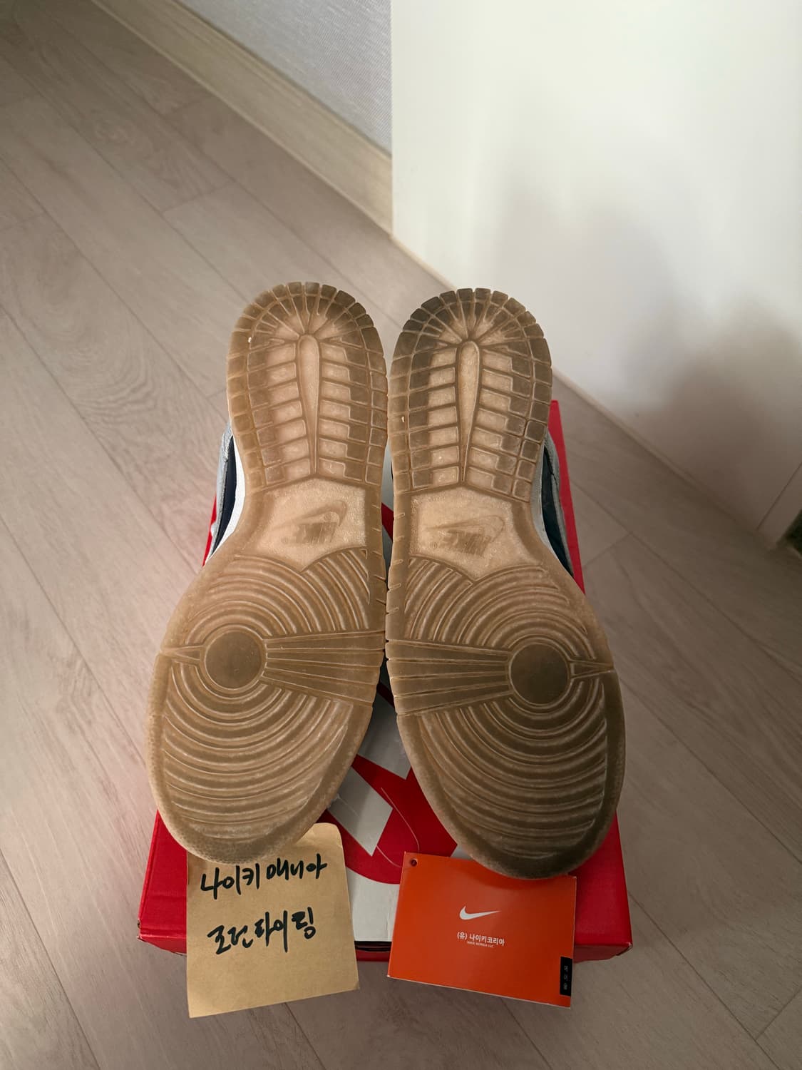 (W) 나이키 덩크 로우 SP 컬리지 네이비 상품이미지2