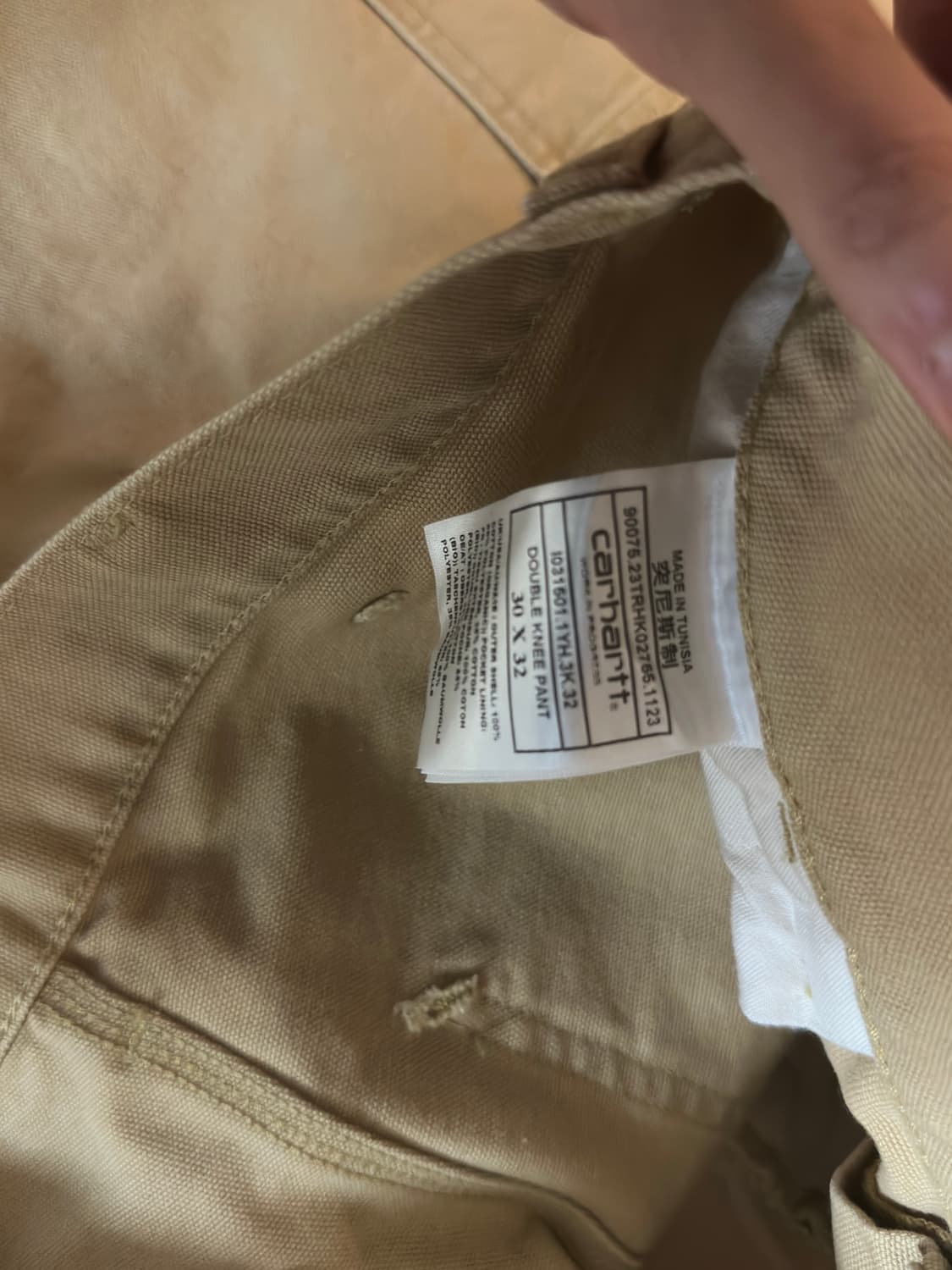 칼하트 더블니 팬츠 상품이미지4