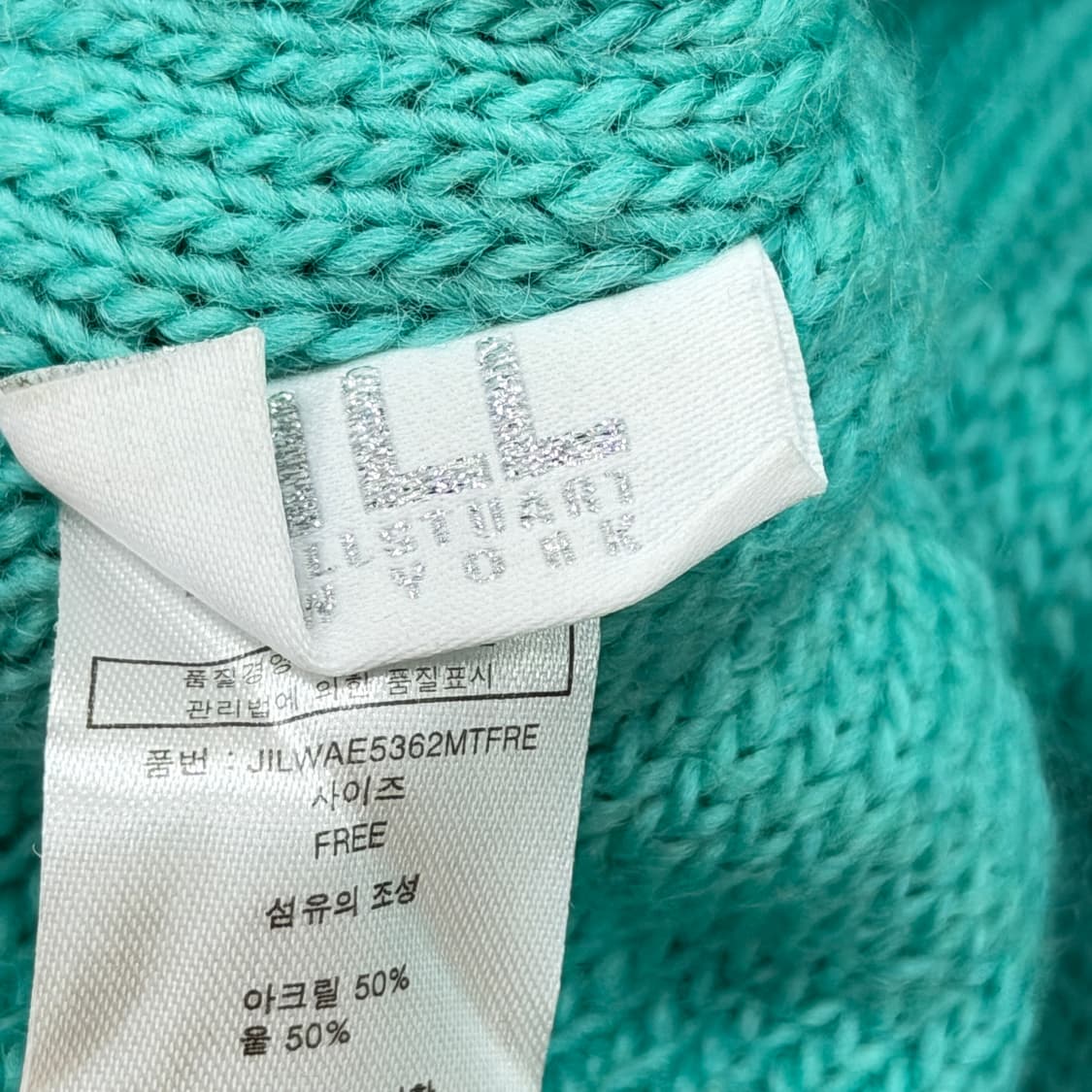 질바이질스튜어트 Y2K 별 스타 패턴 니트 바라클라바 모자 상품이미지4