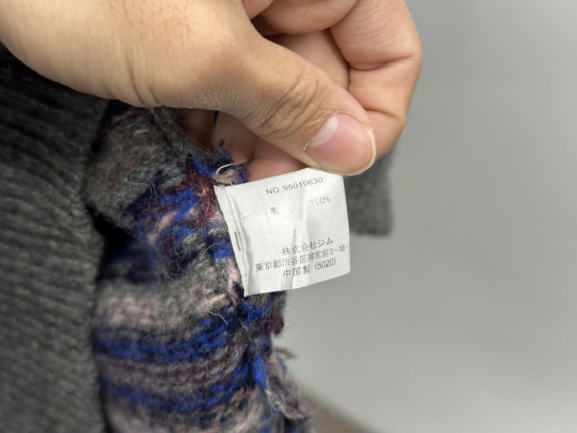 GIM (M) 상품이미지9