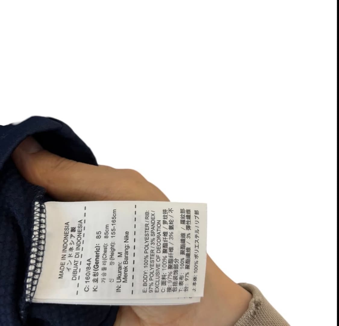 나이키 드라이핏 국대 하프집업 져지 M 상품이미지4