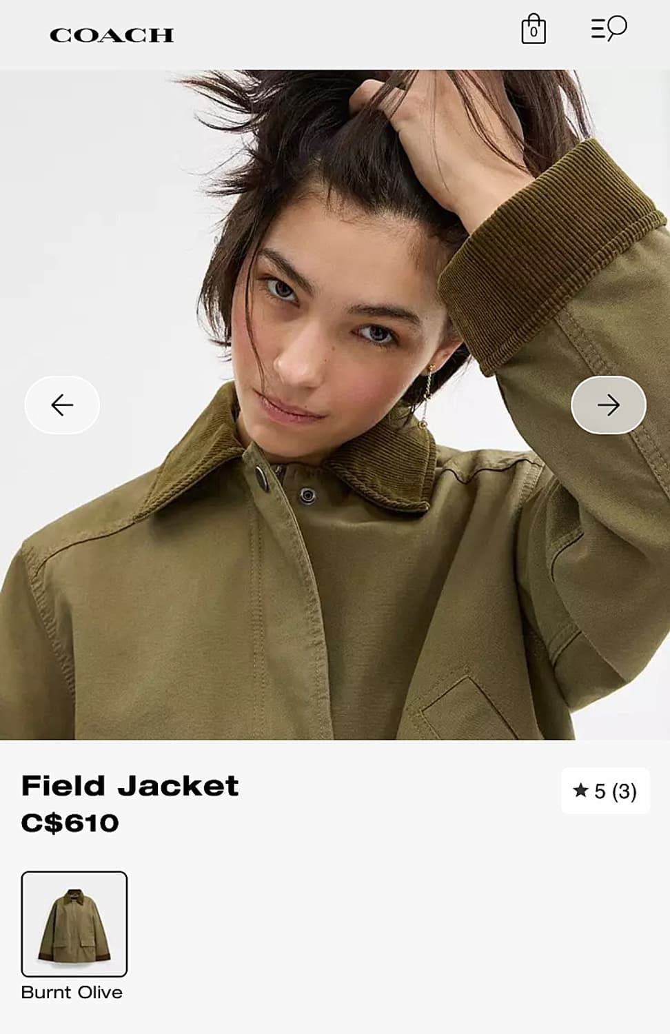 여) 코치 신형 카키 워크자켓  상품이미지2