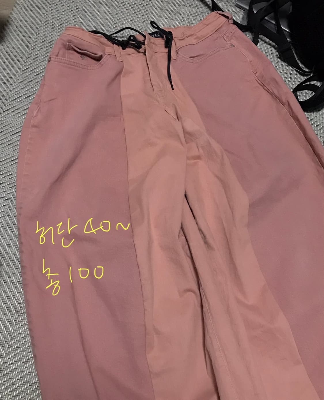빈티지 와이즈걸 커팬 핑크 / 와걸 커스텀팬츠 상품이미지2