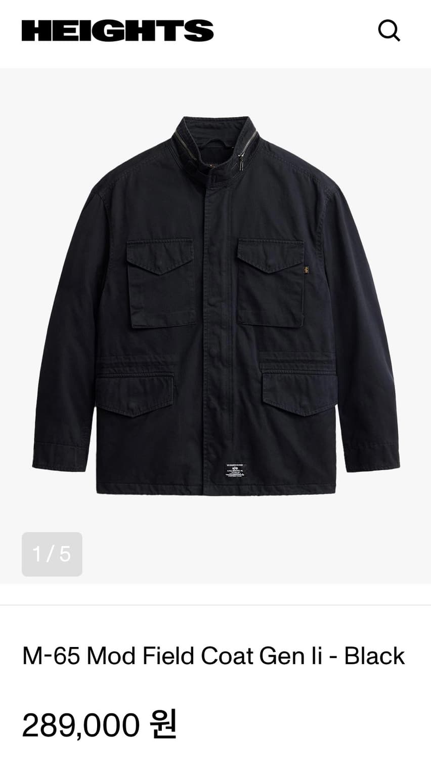 알파인더스트리 m65 필드자켓 상품이미지2