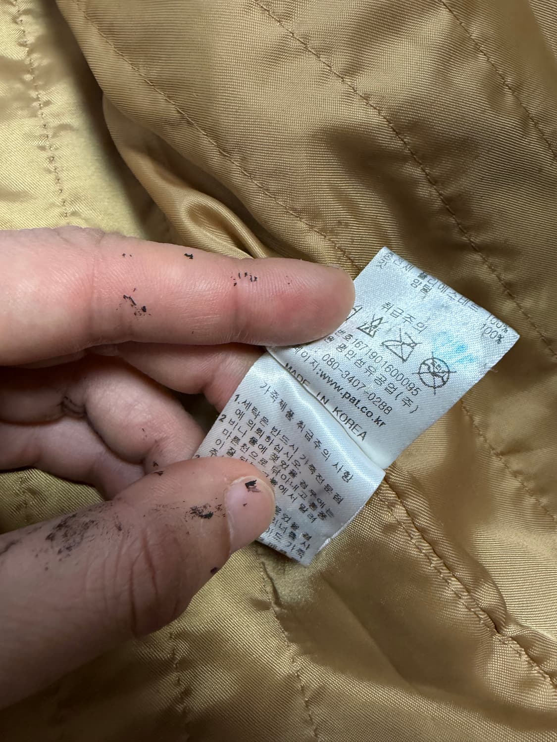 100)PAT 양가죽 자켓 다크브라운 상품이미지7