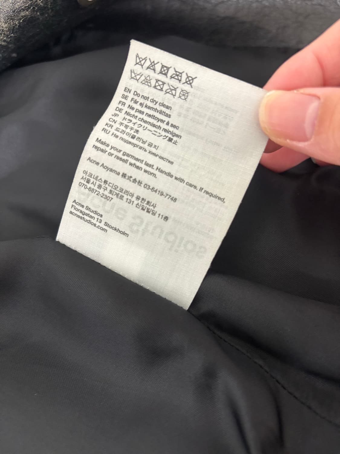 아크네 스튜디오 빈티지 페이드 레더 자켓 40 상품이미지8