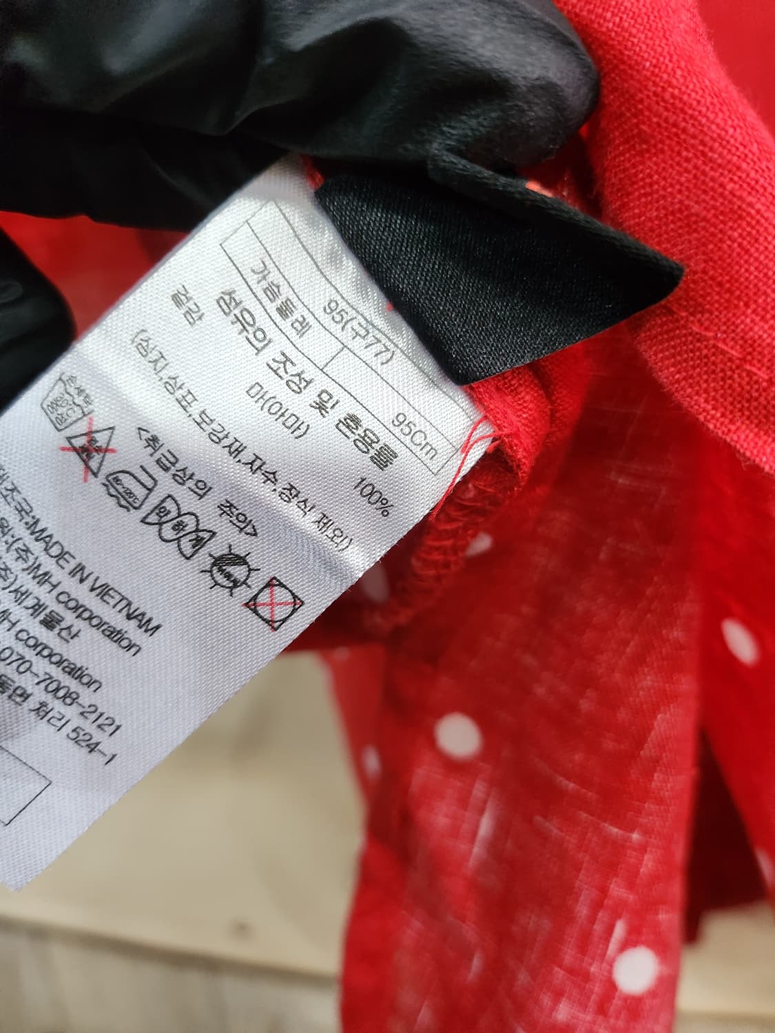 124) 스테파넬 도트무늬 마 반팔 셔츠 상품이미지5