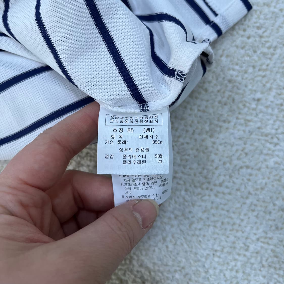 85 새상품 까스텔바작 민소매 티셔츠 0305M 상품이미지3