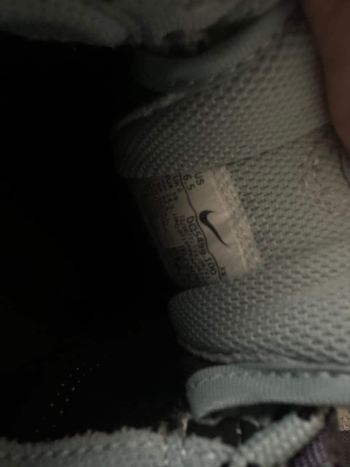 나이키 휴마라  상품이미지5