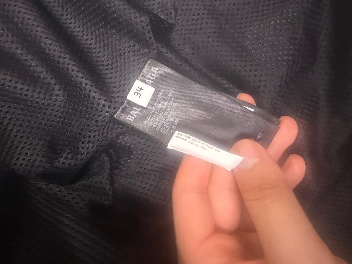 발렌시아가 포플린 자켓 상품이미지3