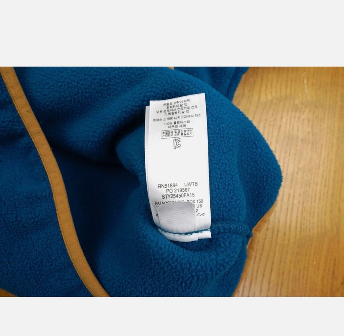 파타고니아 신칠라 스냅티 블루/옐로 멘즈xs 상품이미지8