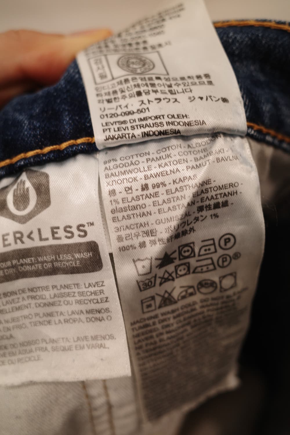 Levis 리바이스 511 데님팬츠 상품이미지6