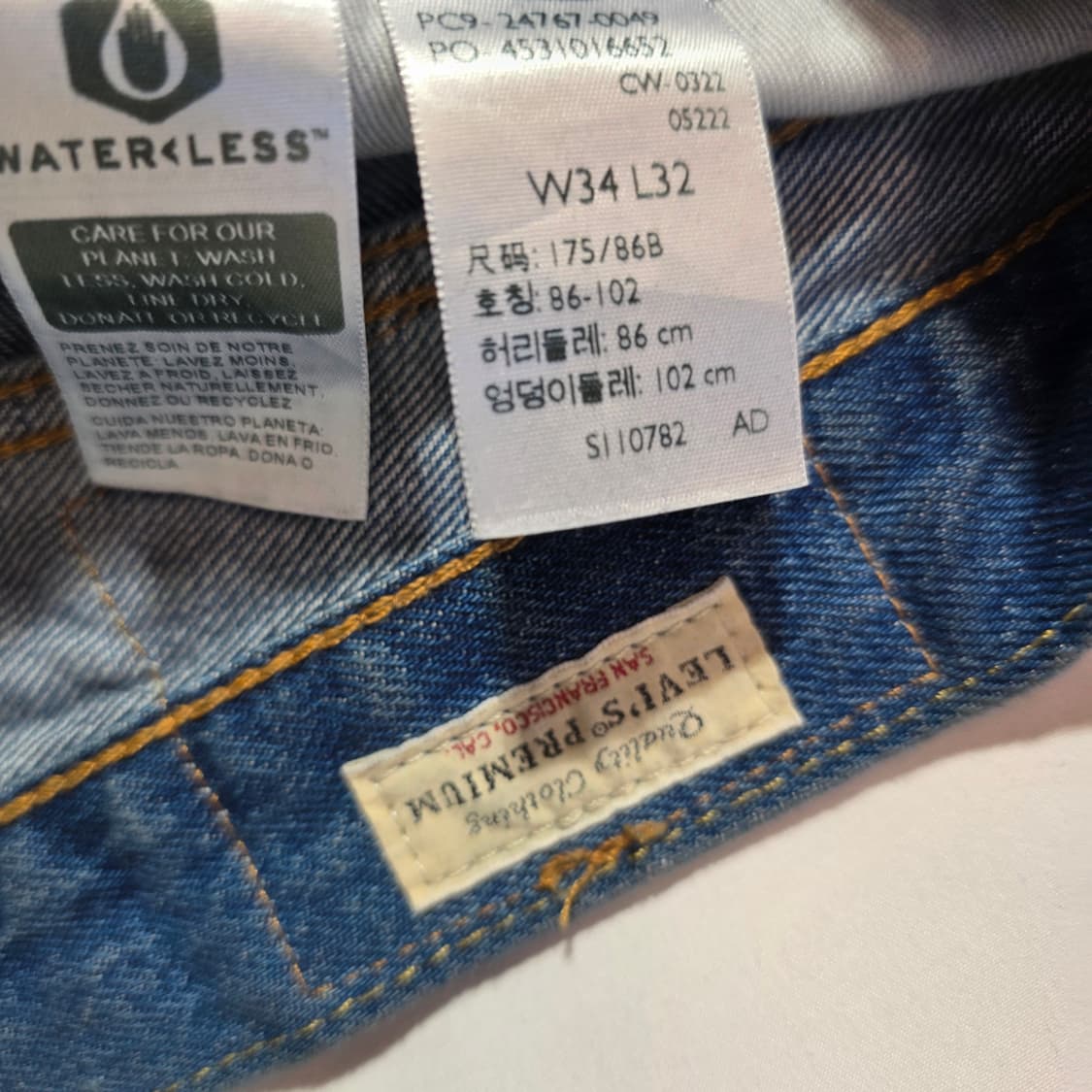 [W34L32]리바이스 프리미엄 551Z 데님팬츠 상품이미지4