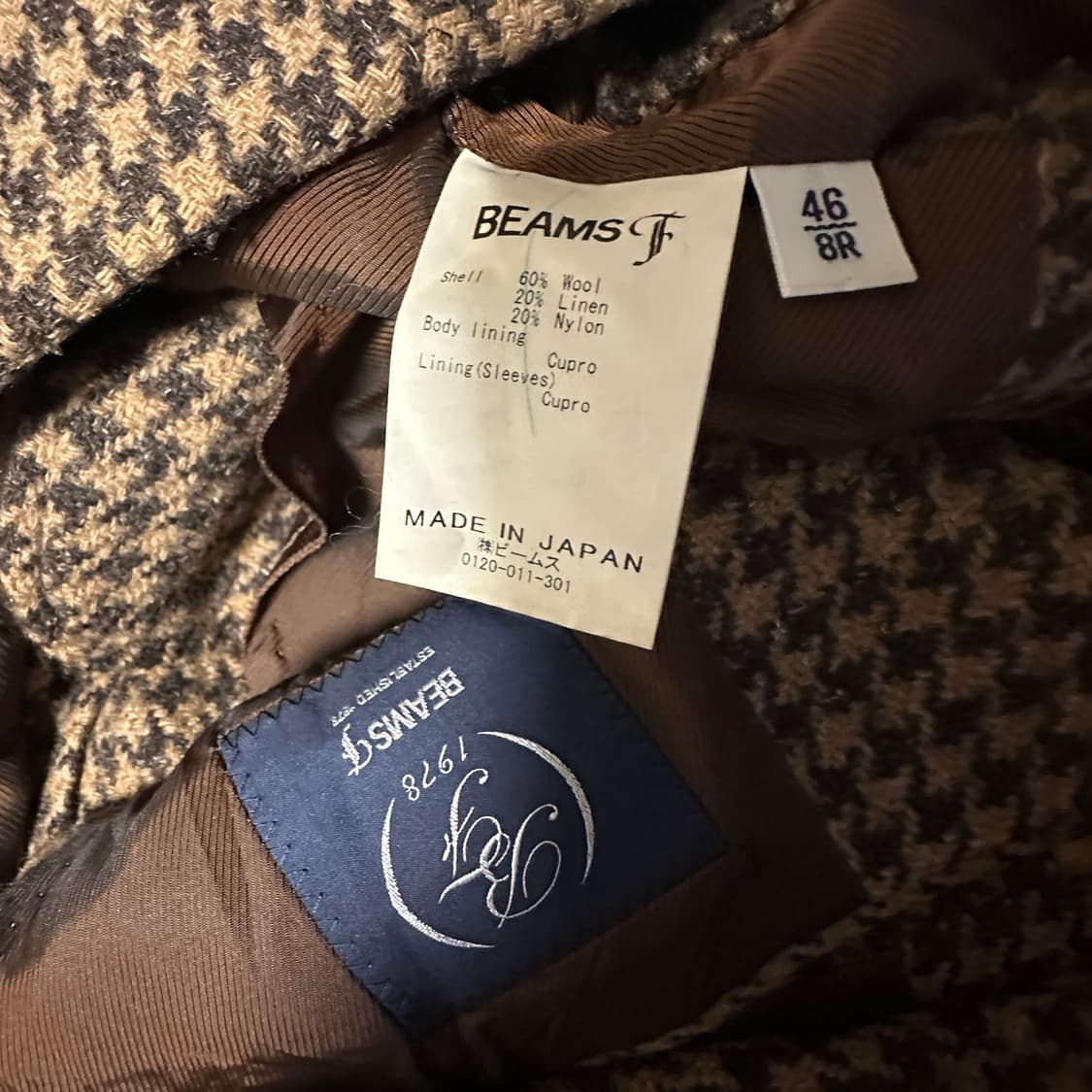 BEAMS F japan made classic wool blazer 상품이미지3