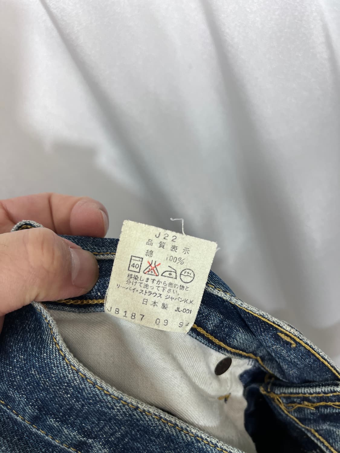 LEVI`S 702-XX BIG E 셀비지 상품이미지8