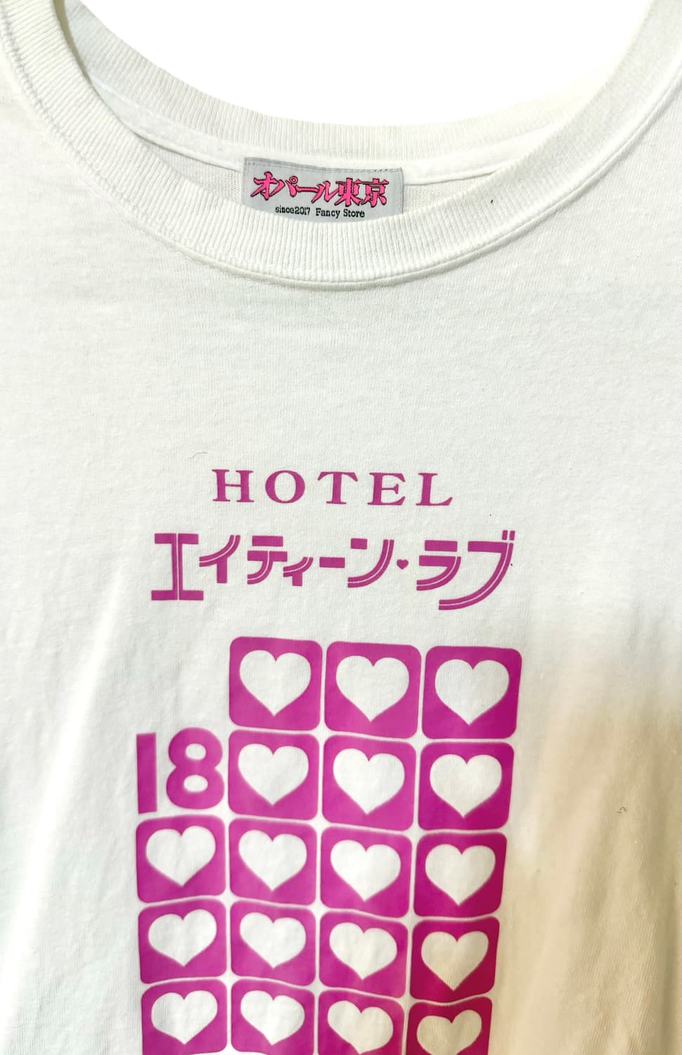 도쿄 에이틴러브호텔 빈티지 반팔 티셔츠 상품이미지3