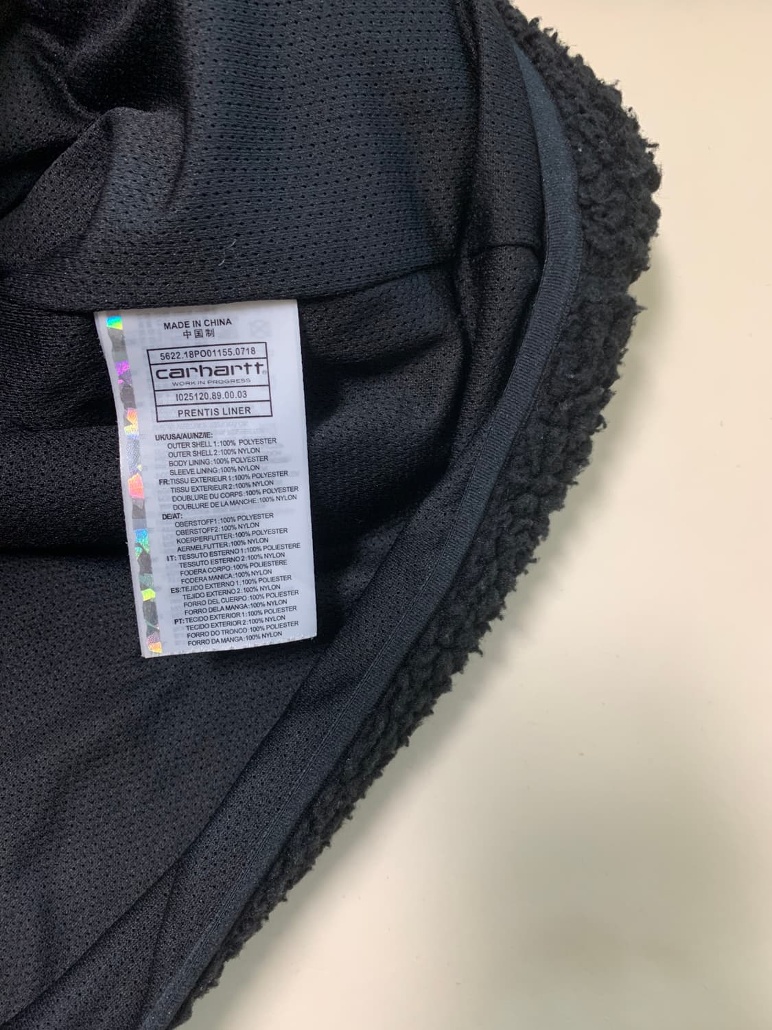칼하트 프렌티스 라이너 블랙 상품이미지5