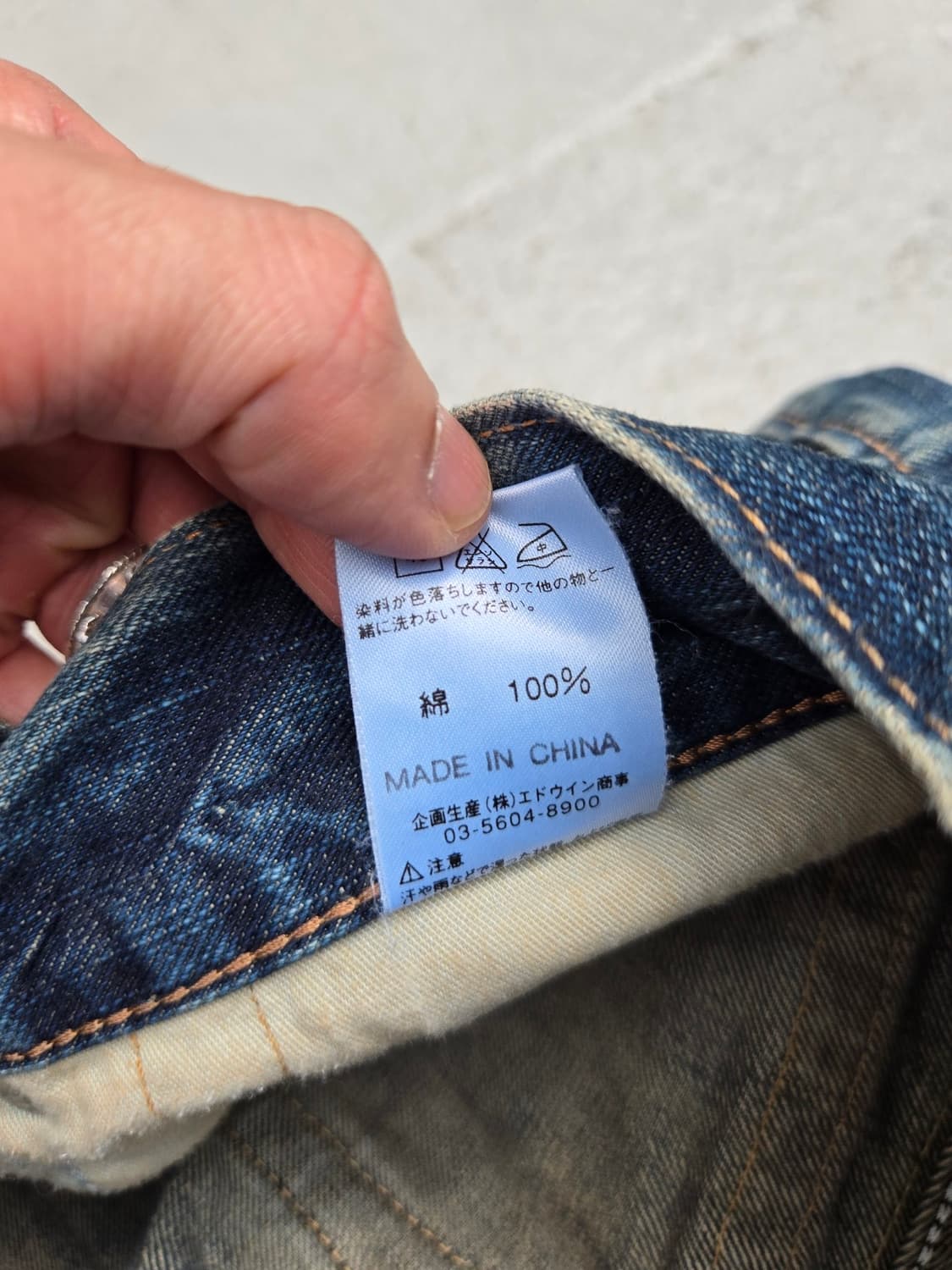 에드윈 데님 숏 팬츠 상품이미지7