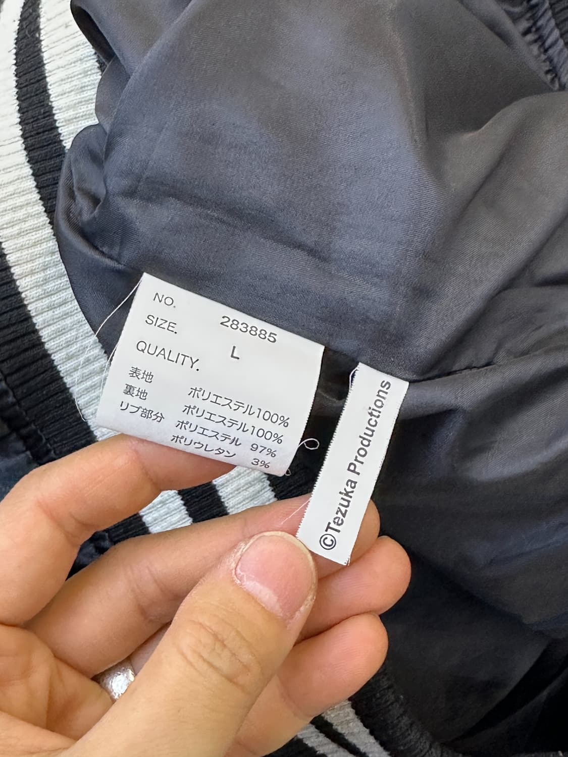 파일럿 그로브 아톰 수베니어 스카쟌 상품이미지5