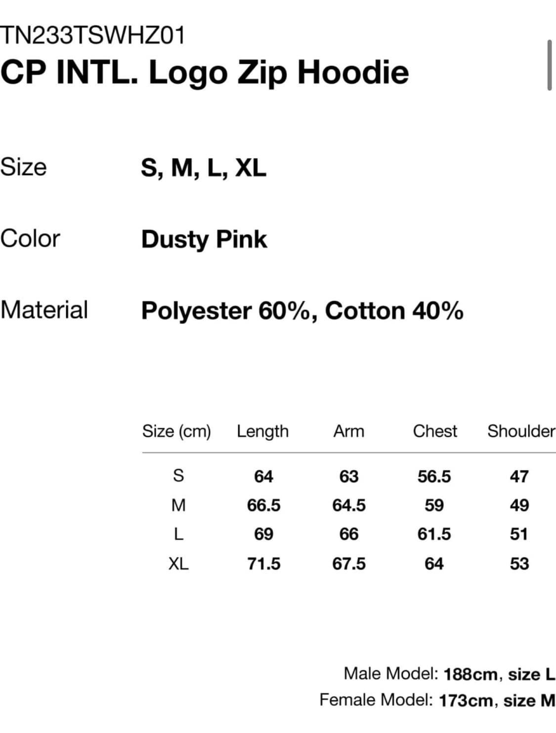 XL] 디스이즈네버댓 후드집업 상품이미지3
