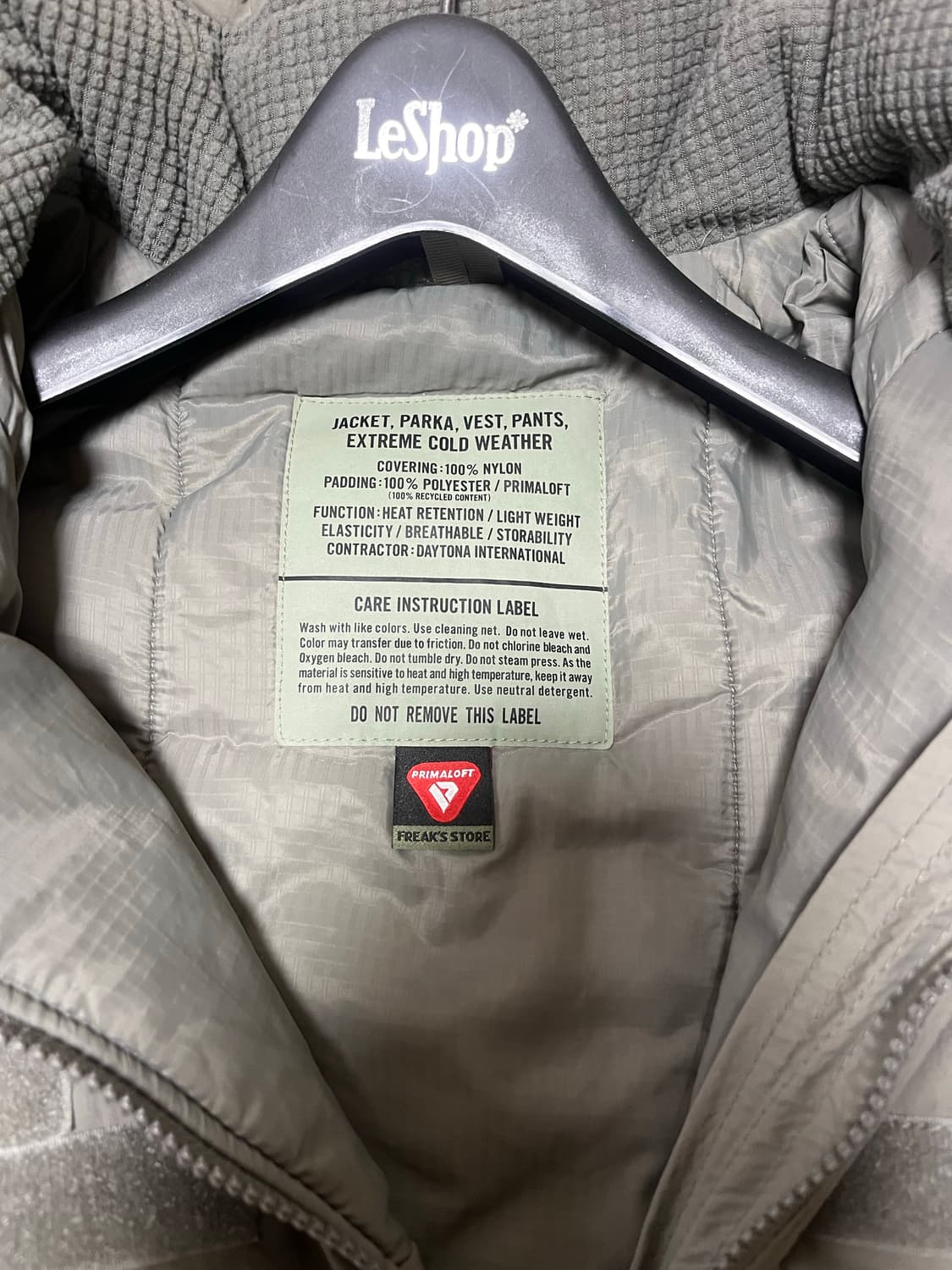 프릭스스토어 레벨7 상품이미지3