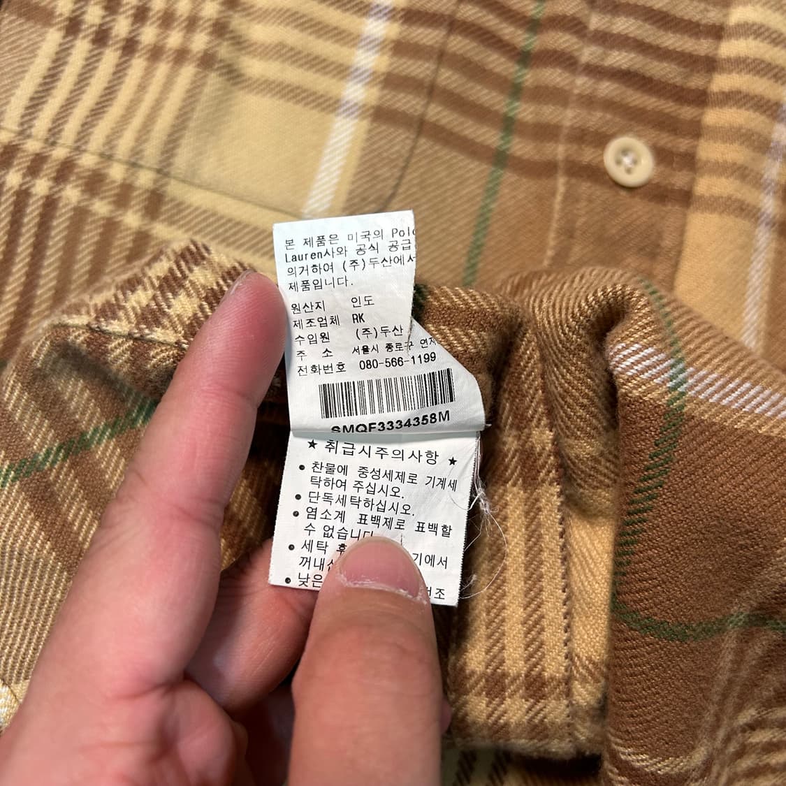 [M] 폴로 랄프로렌 스웨이드 패치 플란넬 셔츠 상품이미지6