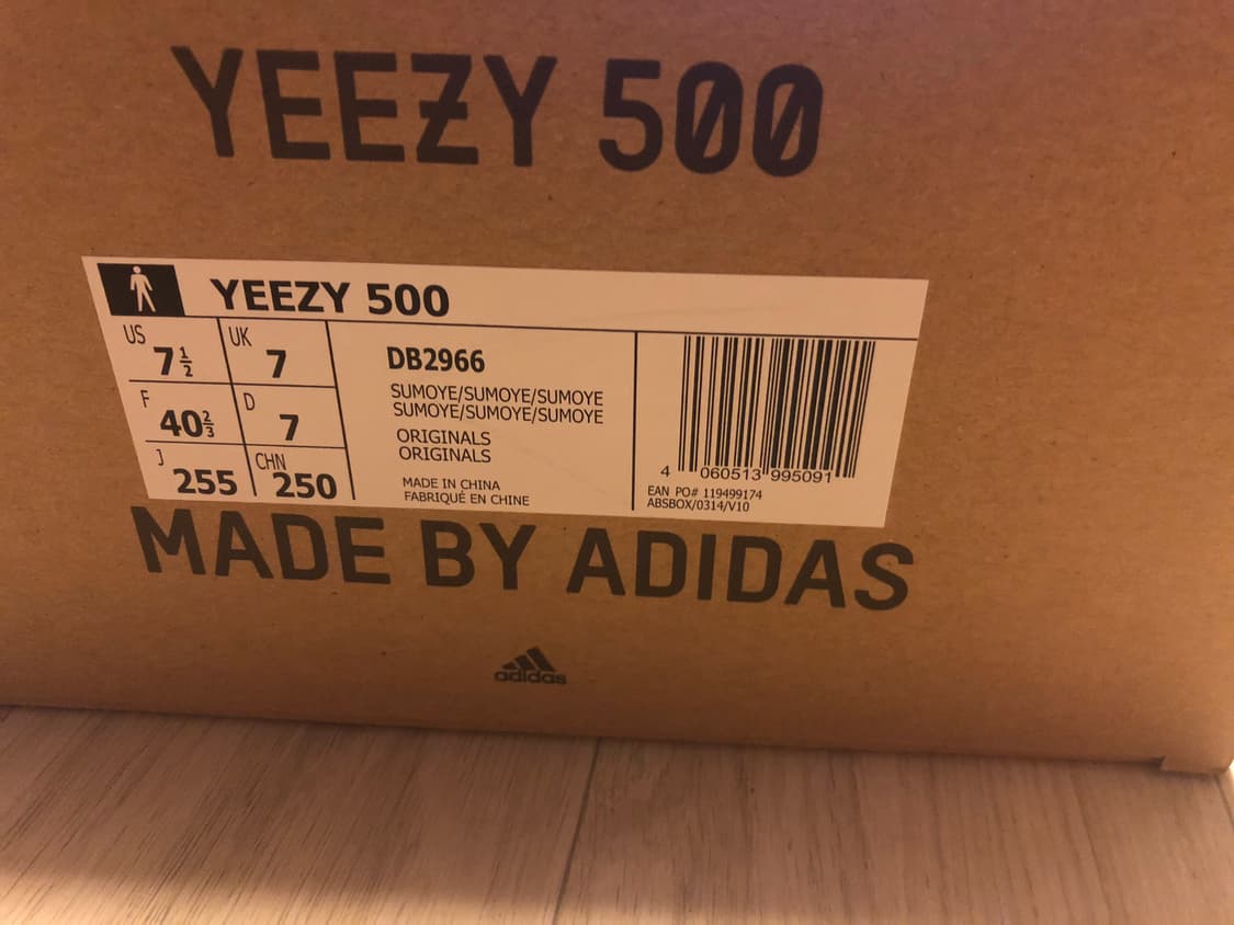 [255] yeezy 500 슈퍼문 상품이미지4