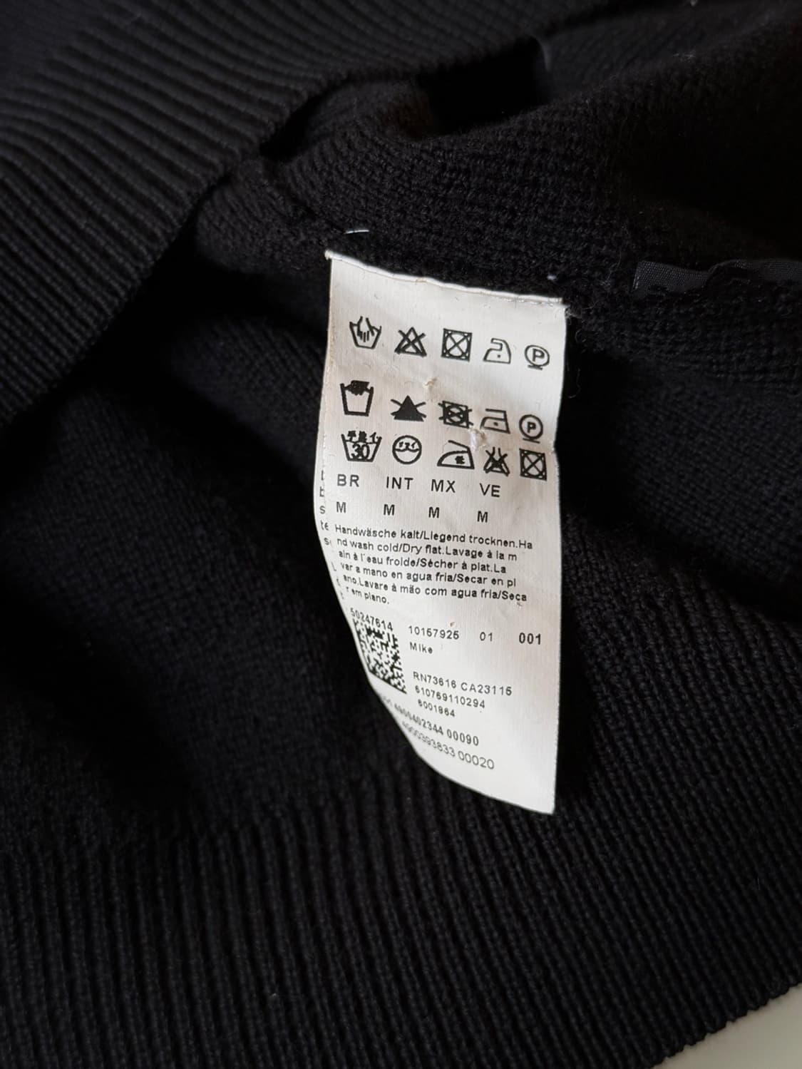 휴고보스 블랙라벨 메리노울 니트 100 상품이미지9