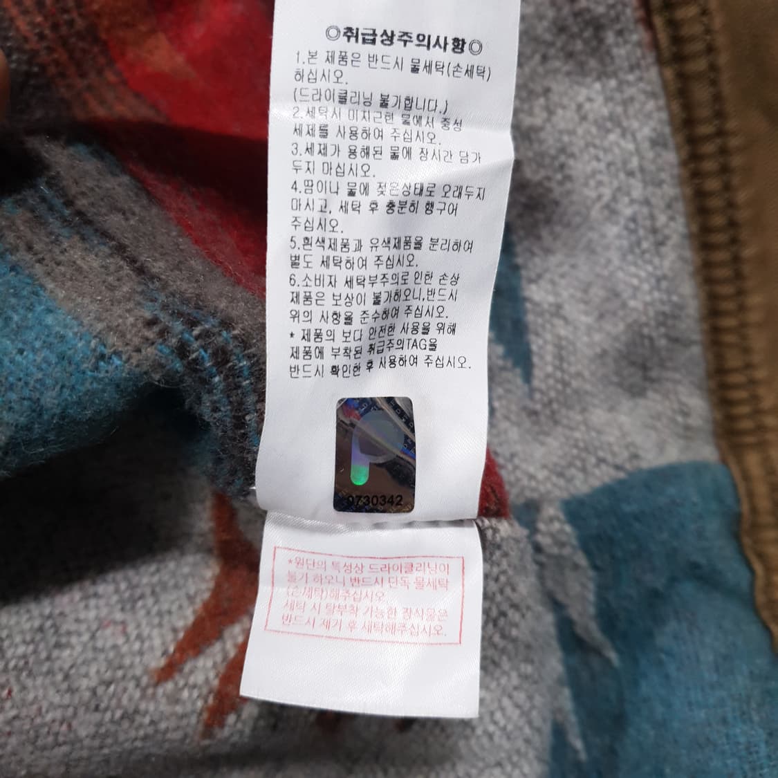 국내 100) 펜필드 신형 23FW 페이디드 워크 트러커 자켓 브라운 상품이미지8