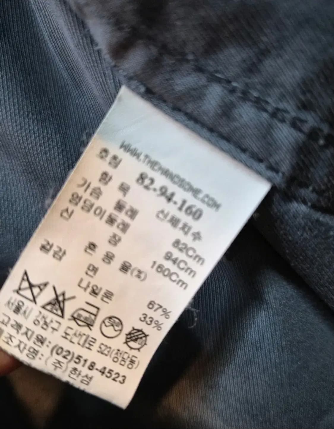 [SYSTEM 시스템] 여성 트렌치 코트 블루그레이 / 한섬 정품

✔  상품이미지8