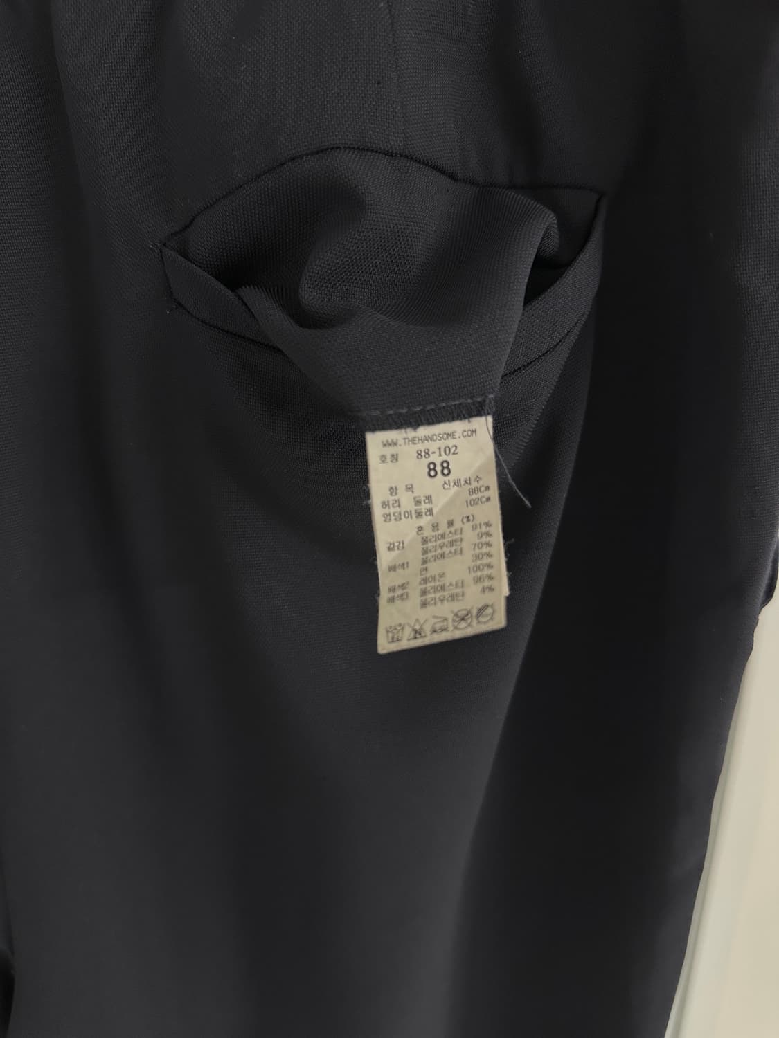 [시스템옴므] 남성 조거 팬츠 상품이미지7