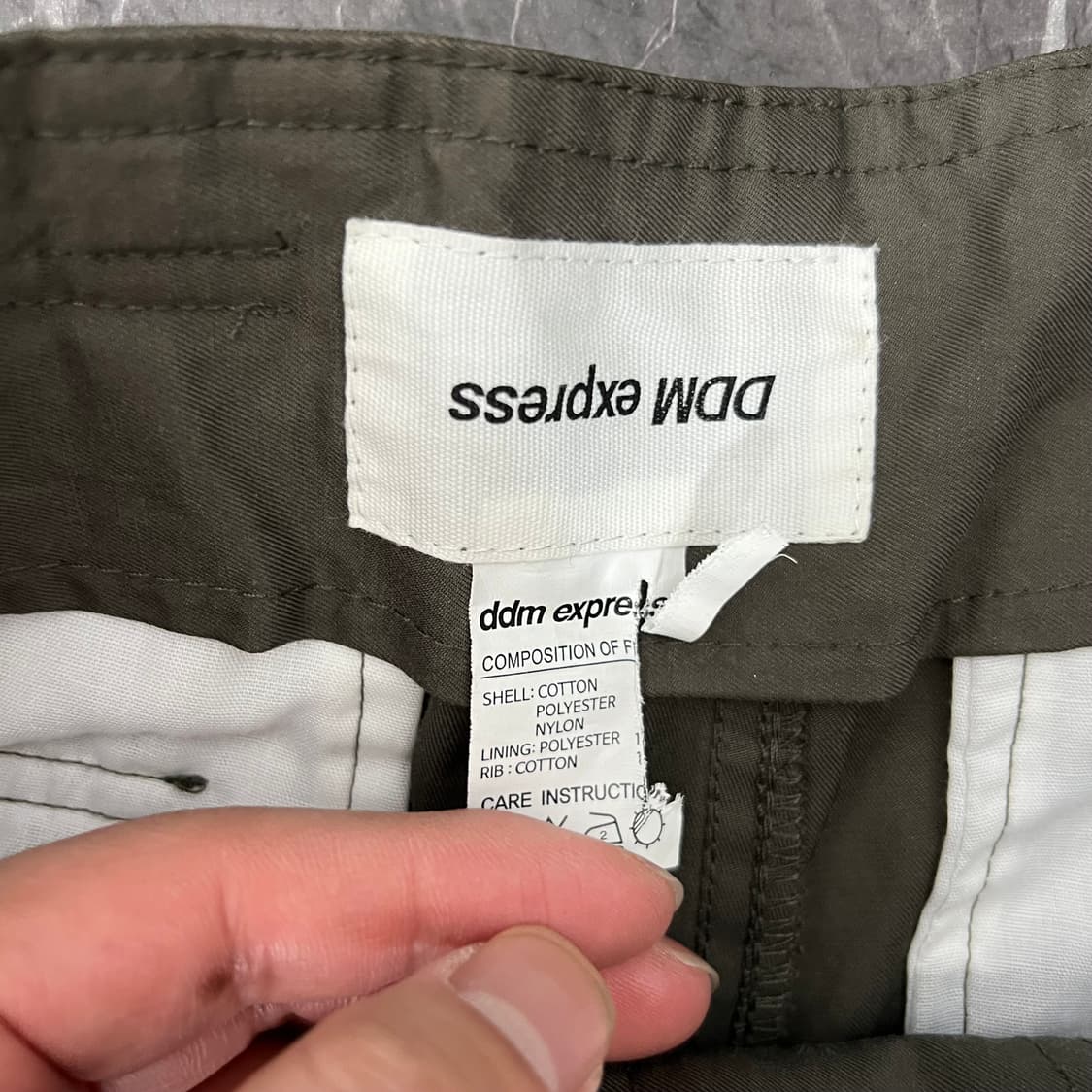DDM 익스프레스 멀티테크 팬츠 상품이미지6