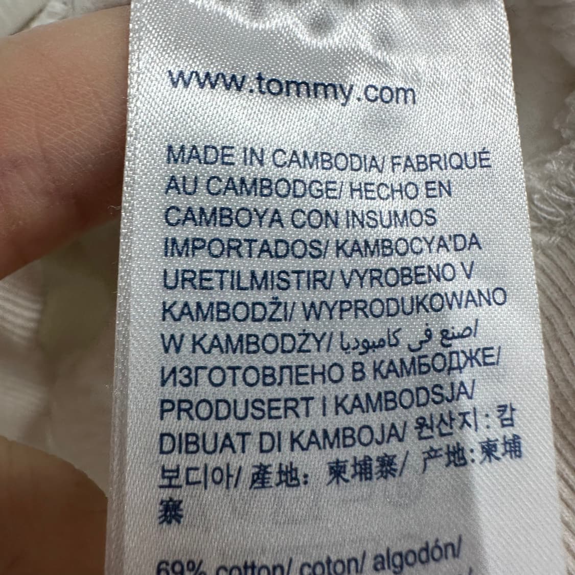 95 타미힐피거 남자 맨투맨 상품이미지4