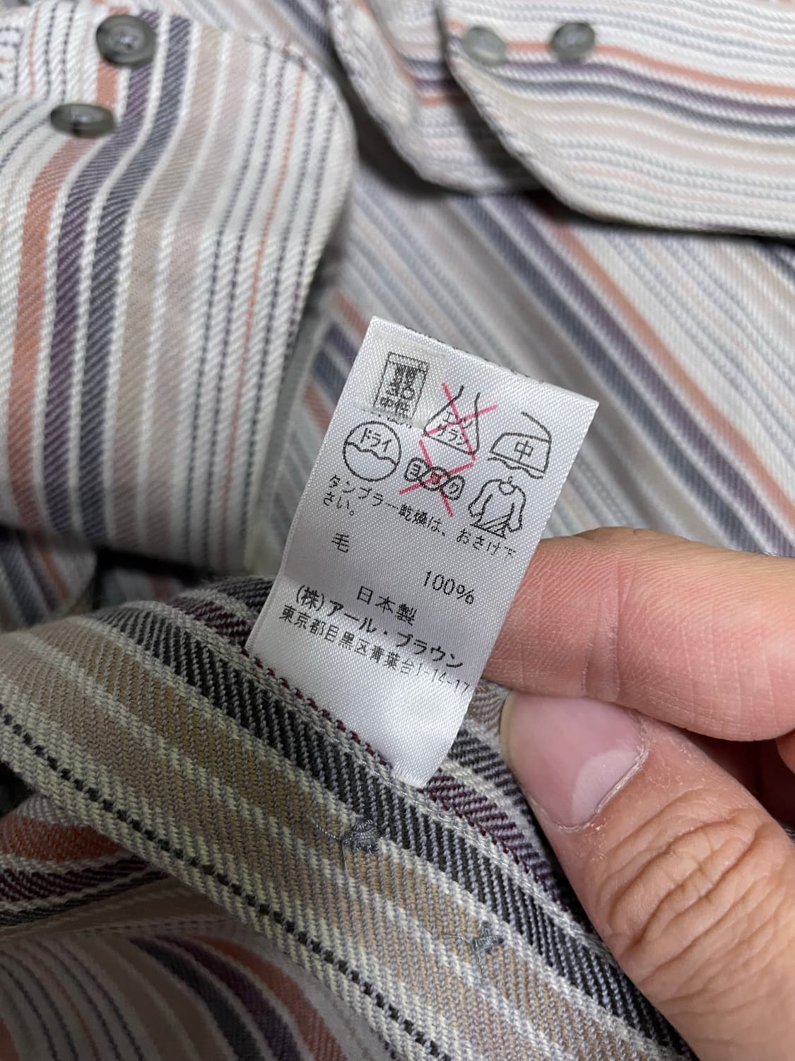 일제 울 스트라이프 셔츠 사이즈 110 상품이미지5