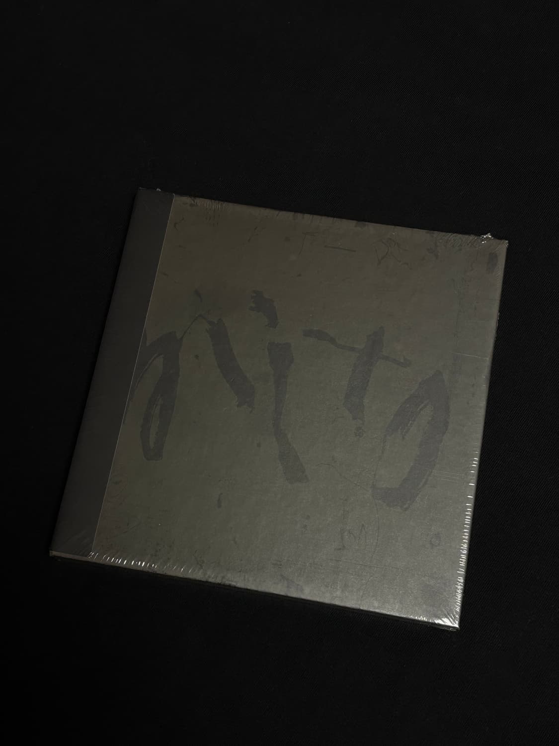 Dpr ian 미개봉 앨범 상품이미지1