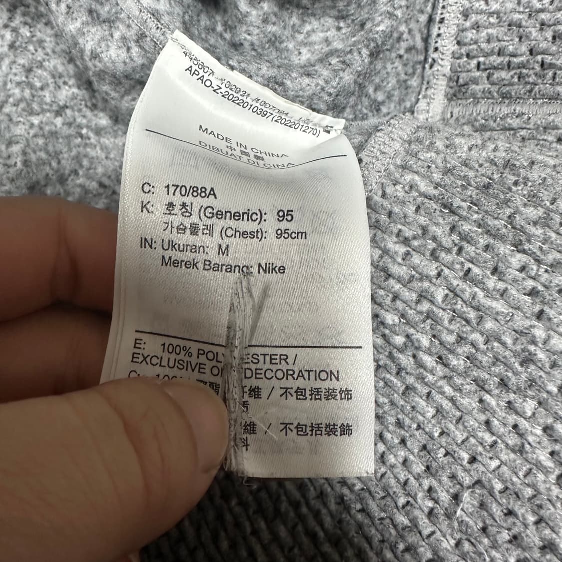 ✨ (바배) 나이키 테크팩 포워드 크루넥 맨투맨 상품이미지5