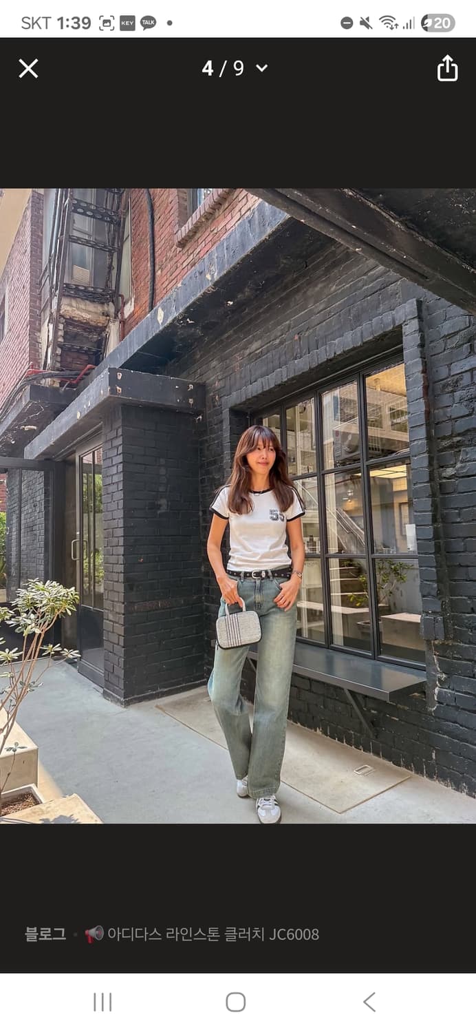 아디다스 라인스톤 클러치 상품이미지4