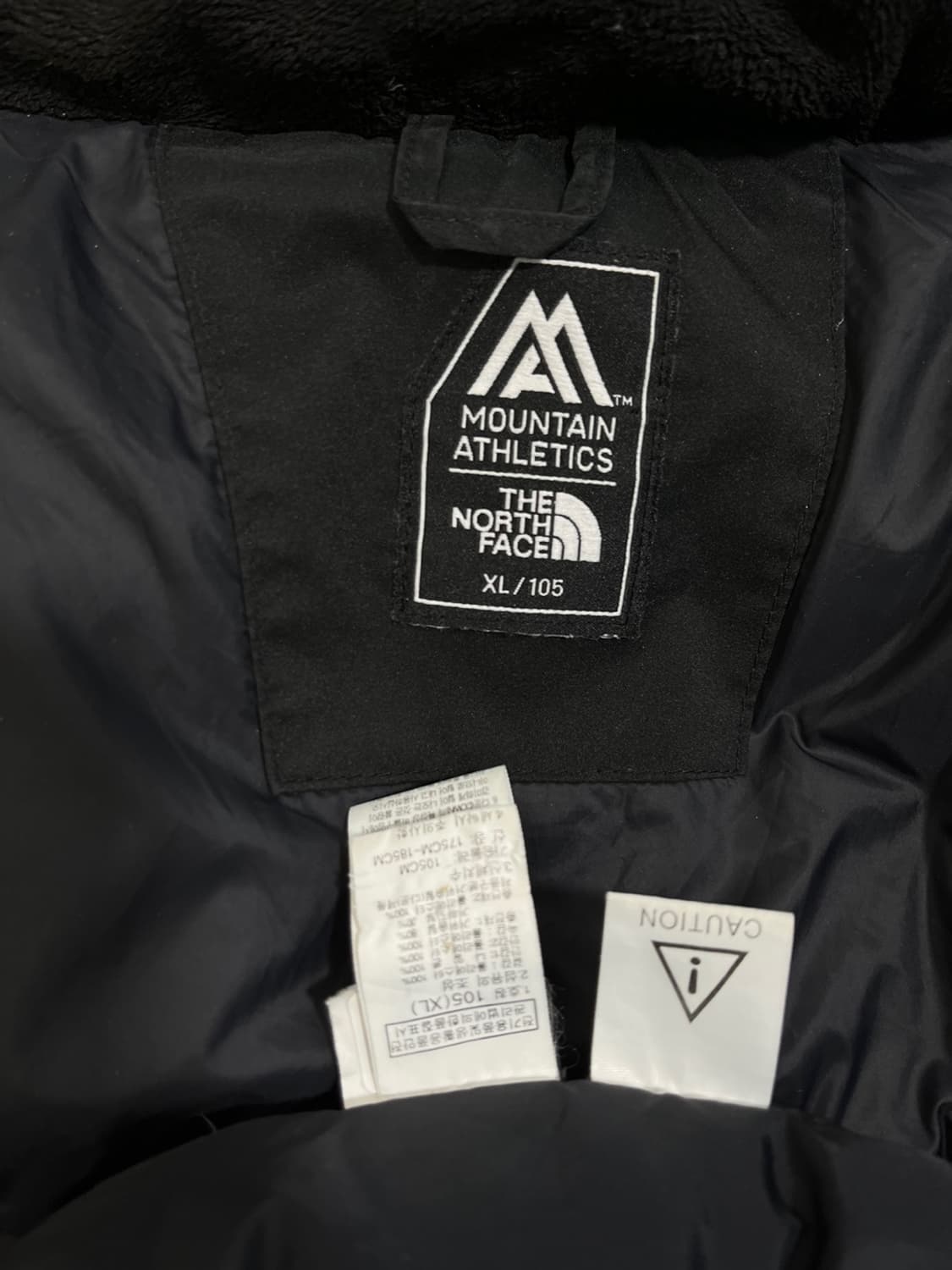 노스페이스 구스다운 롱 패딩/#2583 상품이미지7