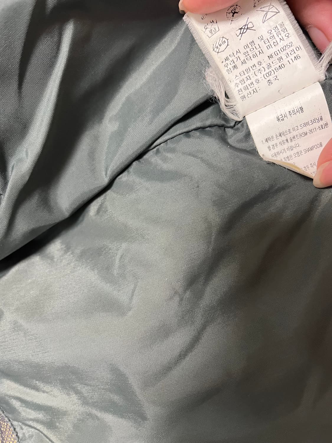 노스페이스 고어텍스 자켓 105-110 상품이미지10